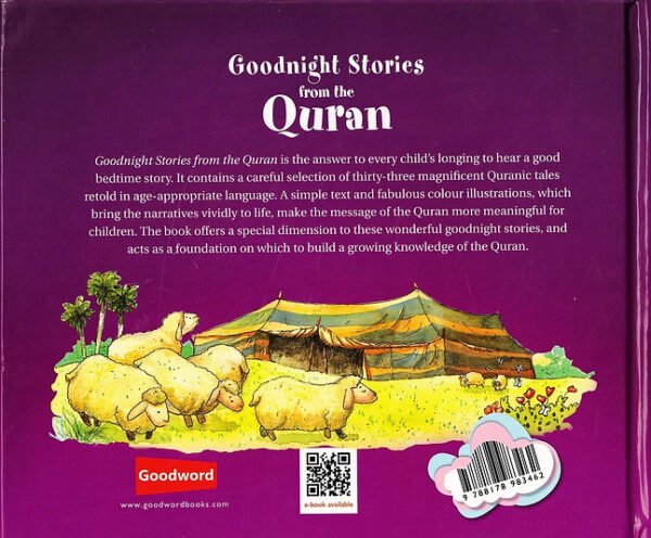 G/N Stories From The Quran  - Image 2